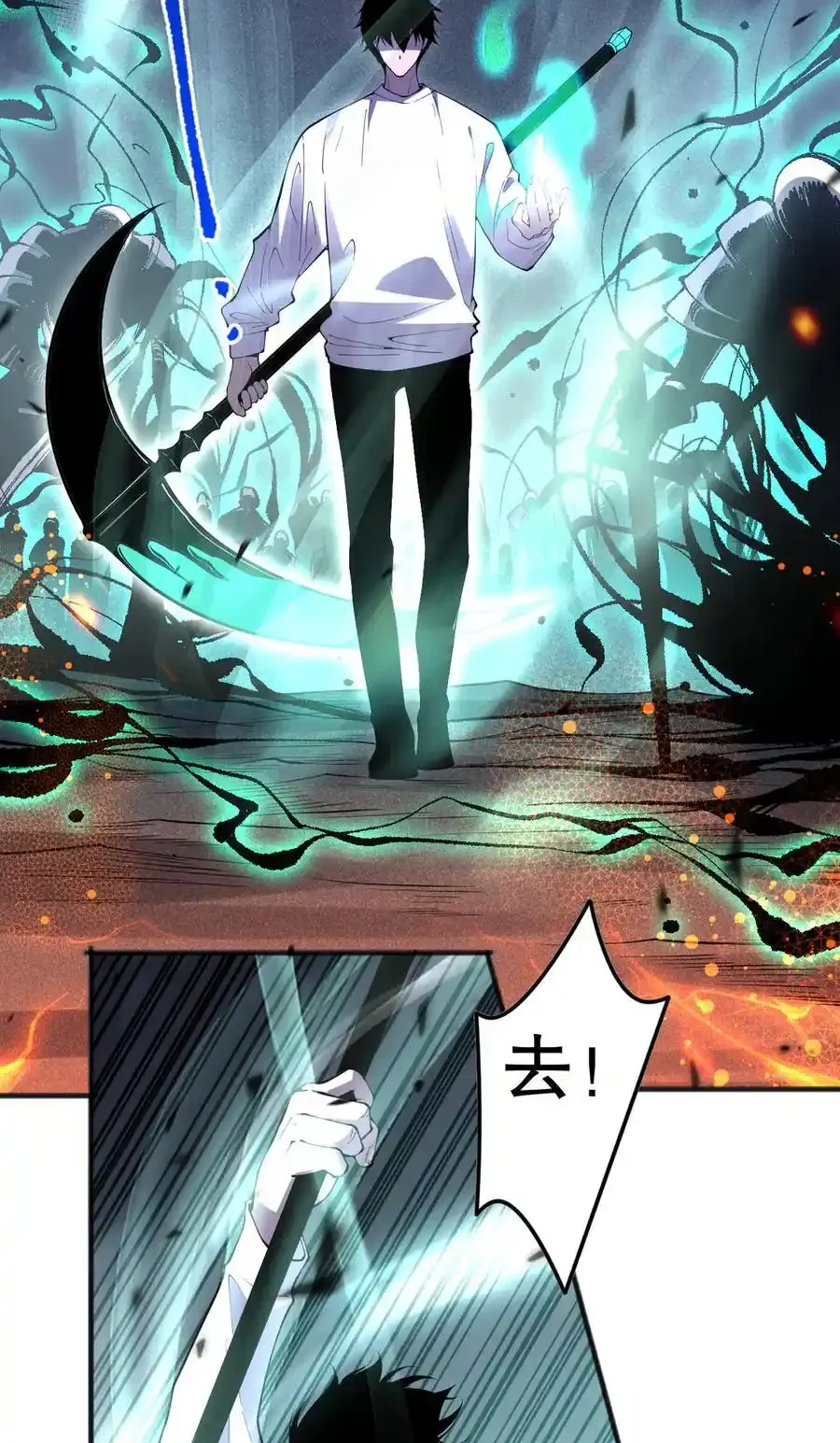 Read Necromancer, the Ultimate Scourge! fr Manga Online