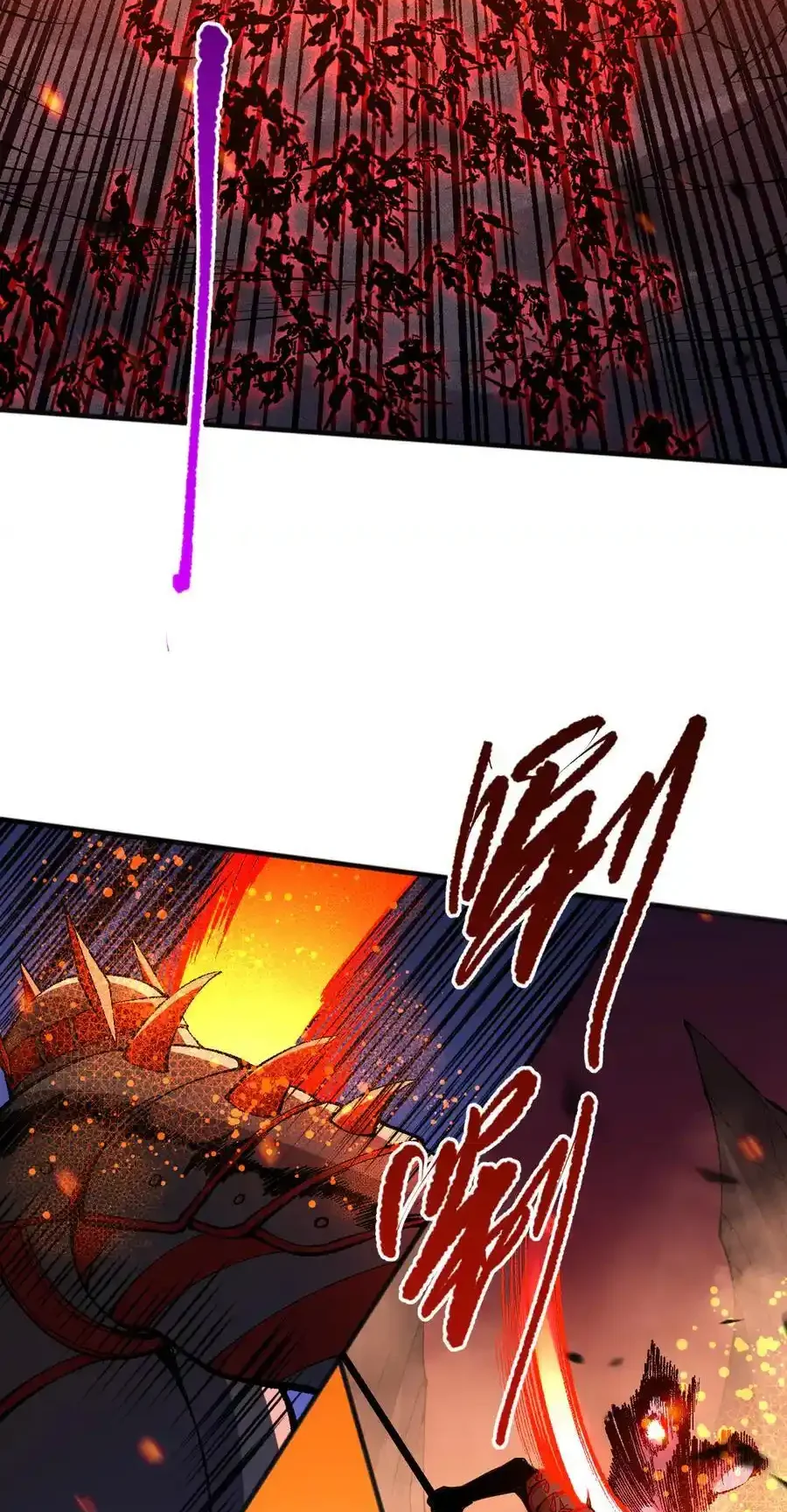 Read Necromancer, the Ultimate Scourge! fr Manga Online