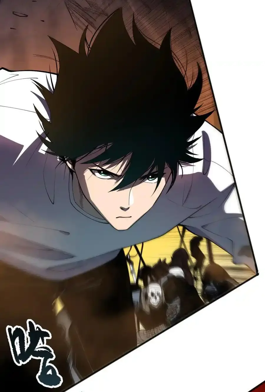 Read Necromancer, the Ultimate Scourge! fr Manga Online