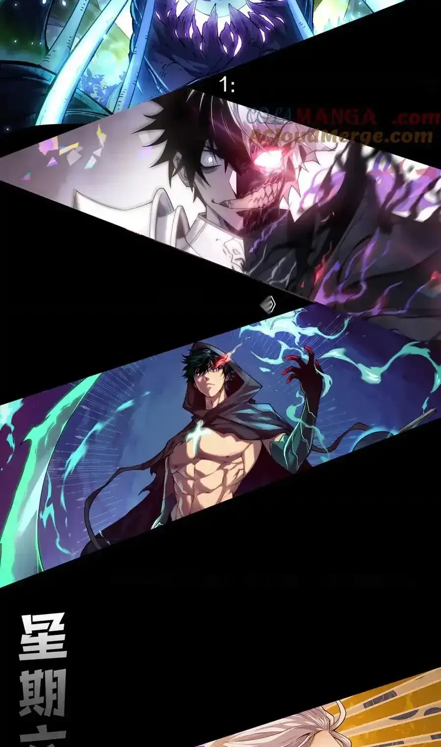 Read Necromancer, the Ultimate Scourge! fr Manga Online