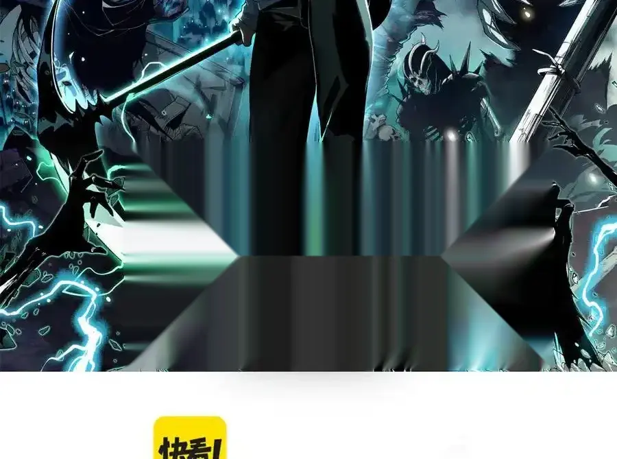 Read Necromancer, the Ultimate Scourge! fr Manga Online