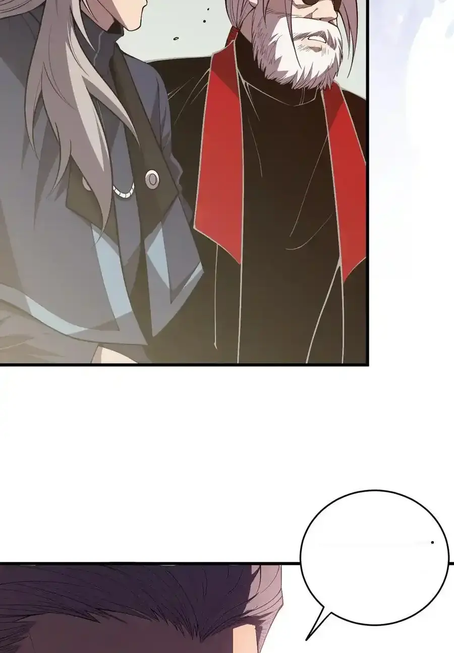 Read Necromancer, the Ultimate Scourge! fr Manga Online