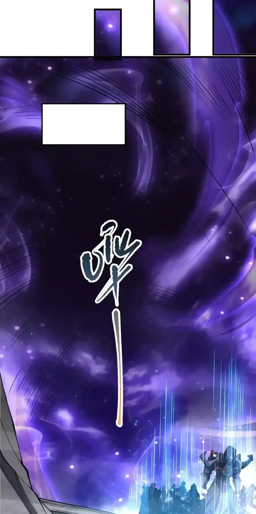 Read Necromancer, the Ultimate Scourge! fr Manga Online