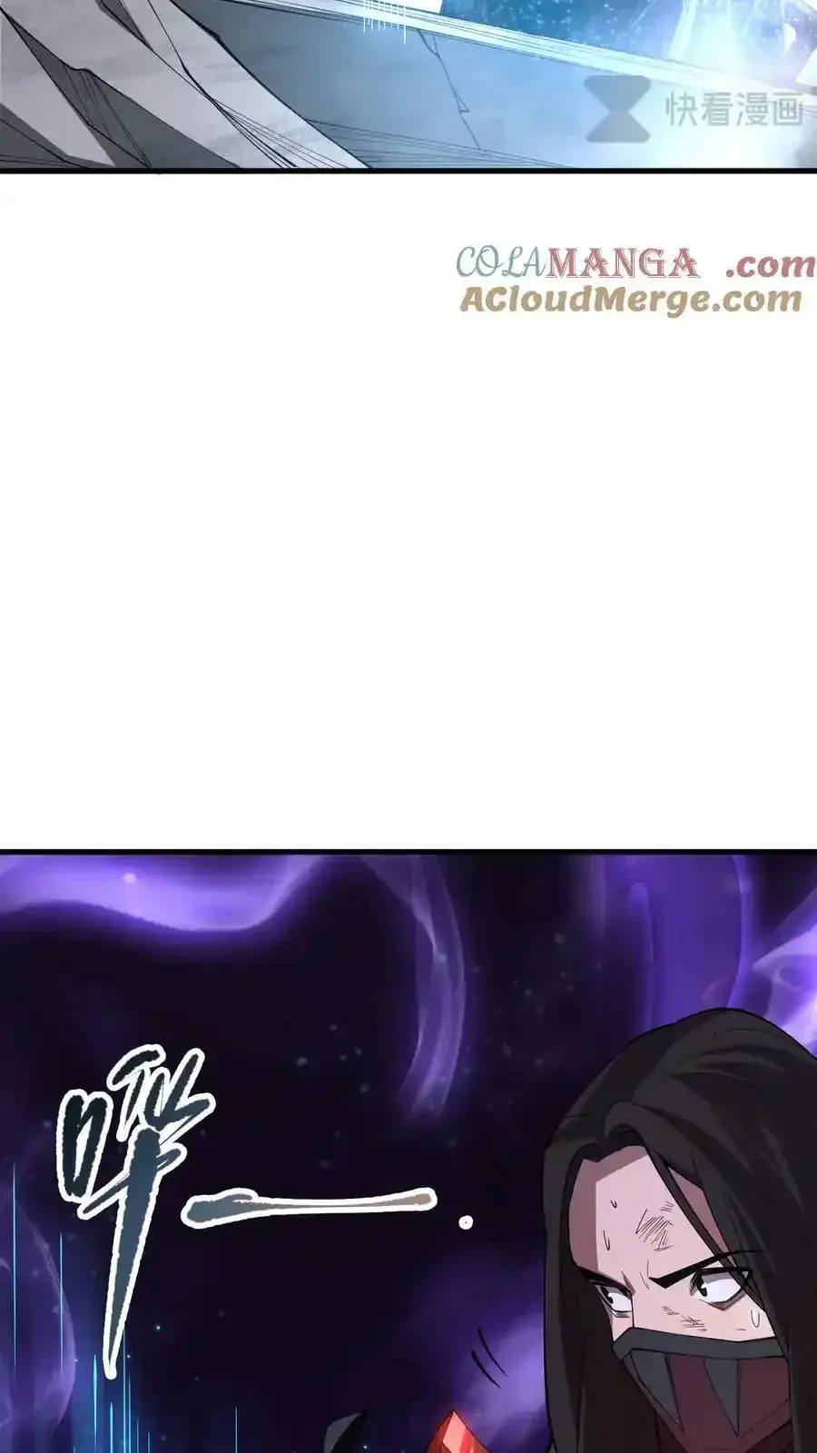 Read Necromancer, the Ultimate Scourge! fr Manga Online