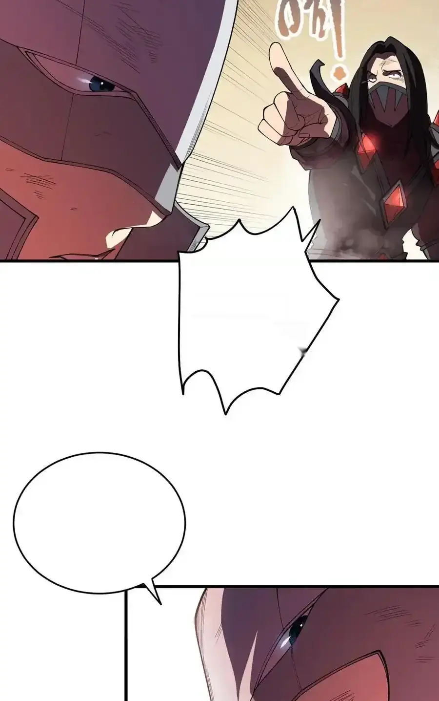 Read Necromancer, the Ultimate Scourge! fr Manga Online