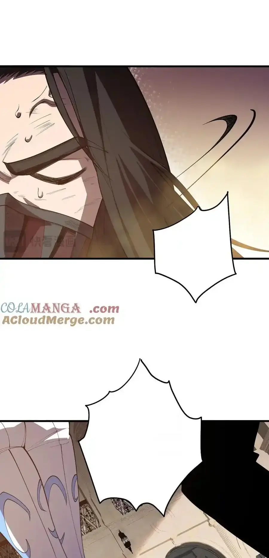 Read Necromancer, the Ultimate Scourge! fr Manga Online