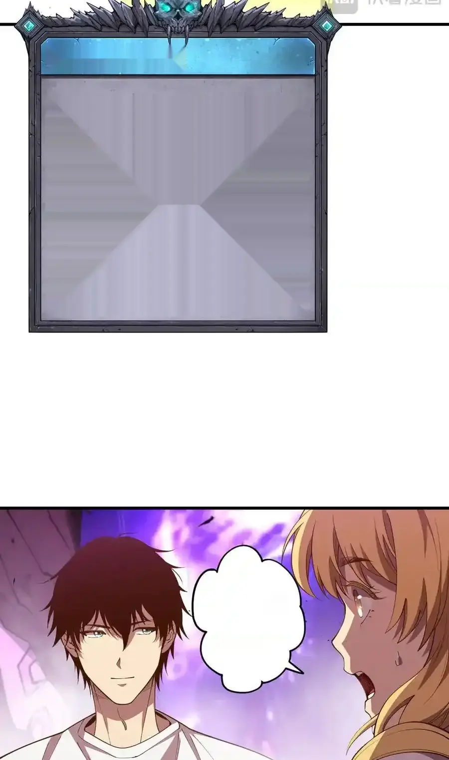 Read Necromancer, the Ultimate Scourge! fr Manga Online