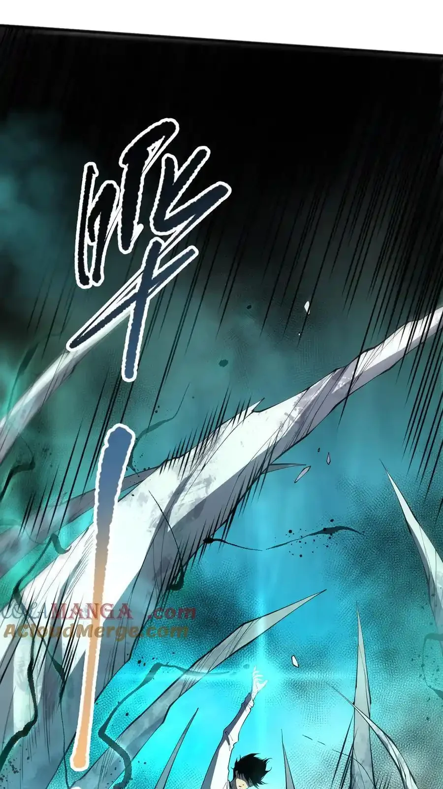 Read Necromancer, the Ultimate Scourge! fr Manga Online