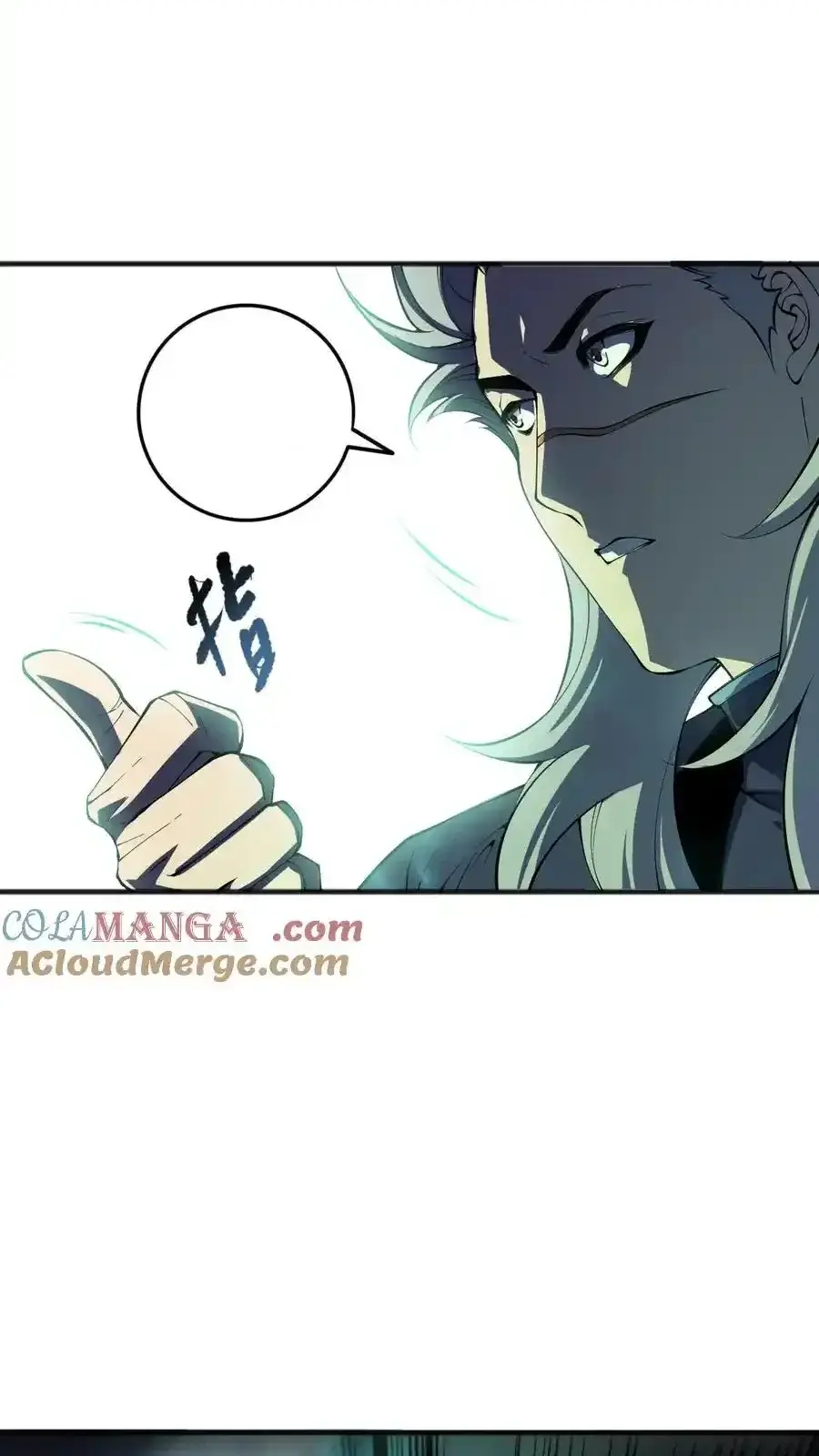 Read Necromancer, the Ultimate Scourge! fr Manga Online