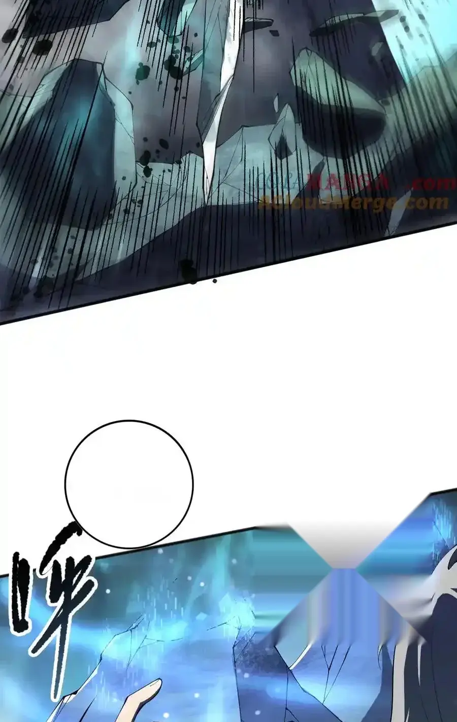 Read Necromancer, the Ultimate Scourge! fr Manga Online