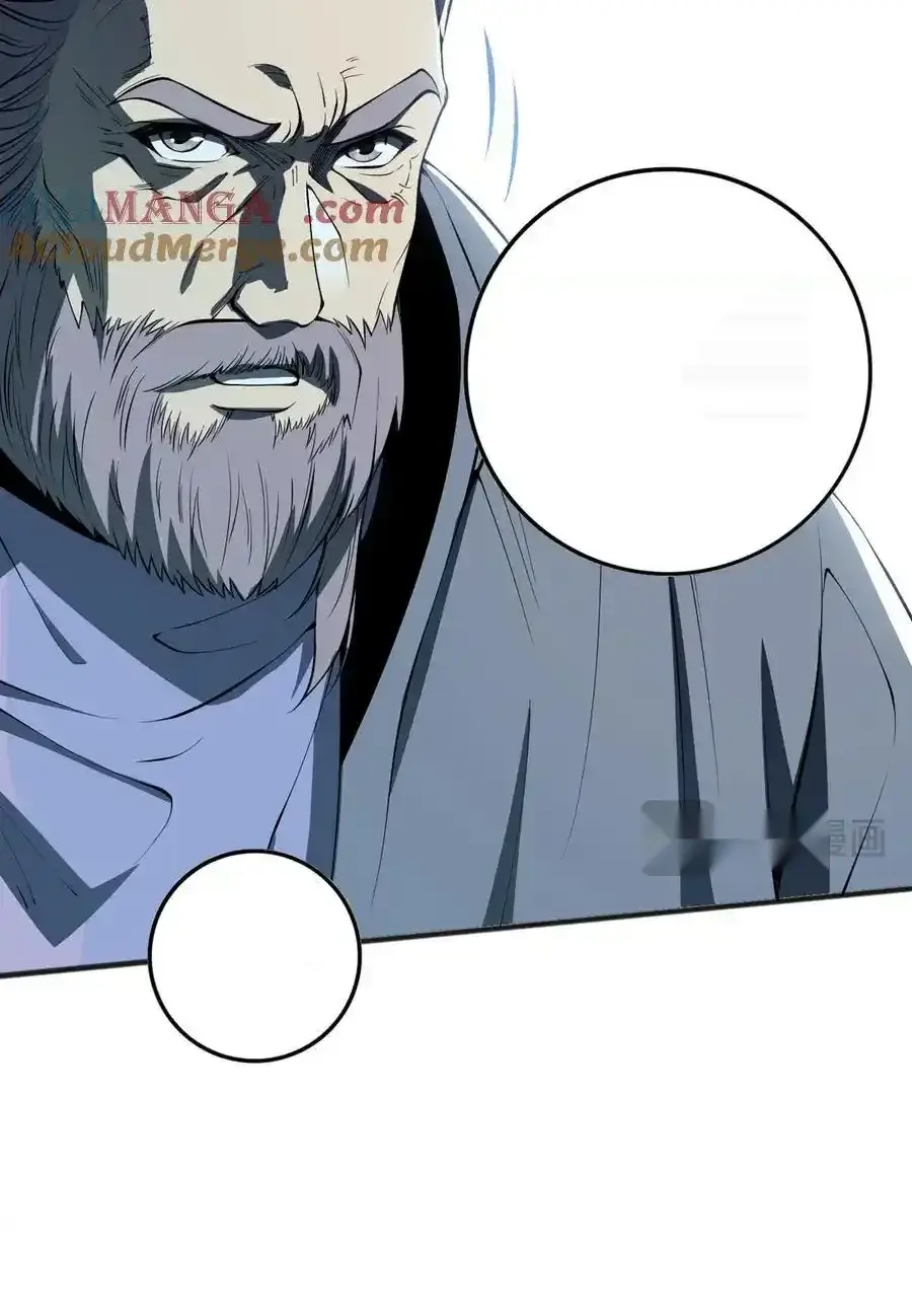 Read Necromancer, the Ultimate Scourge! fr Manga Online