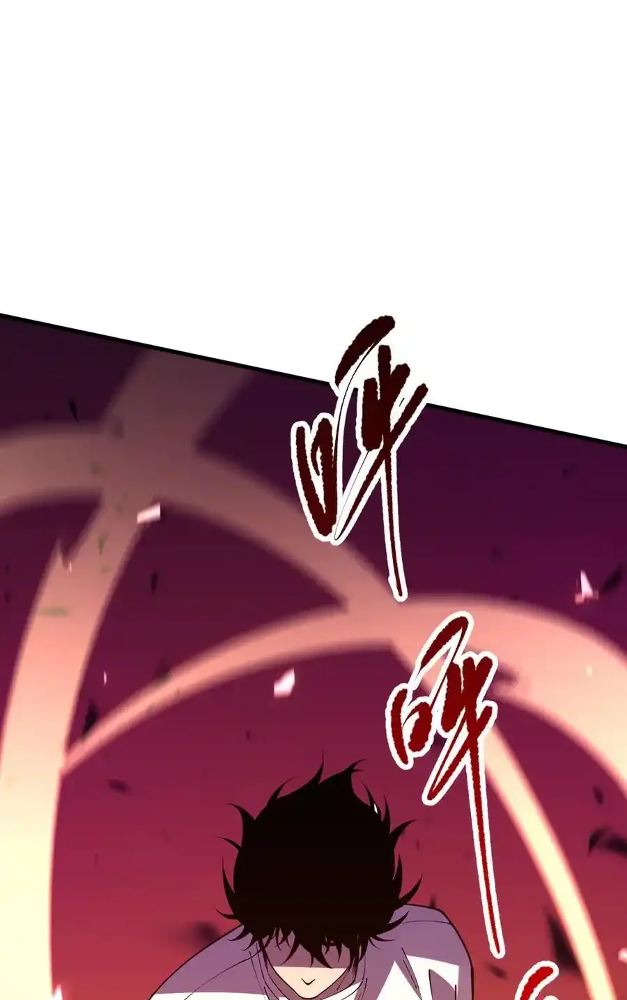 Read Necromancer, the Ultimate Scourge! fr Manga Online