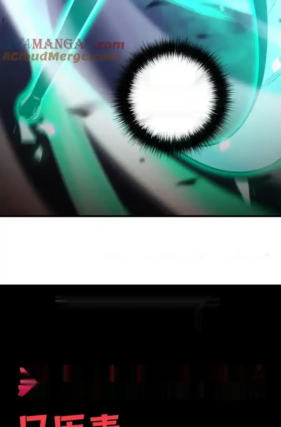 Read Necromancer, the Ultimate Scourge! fr Manga Online