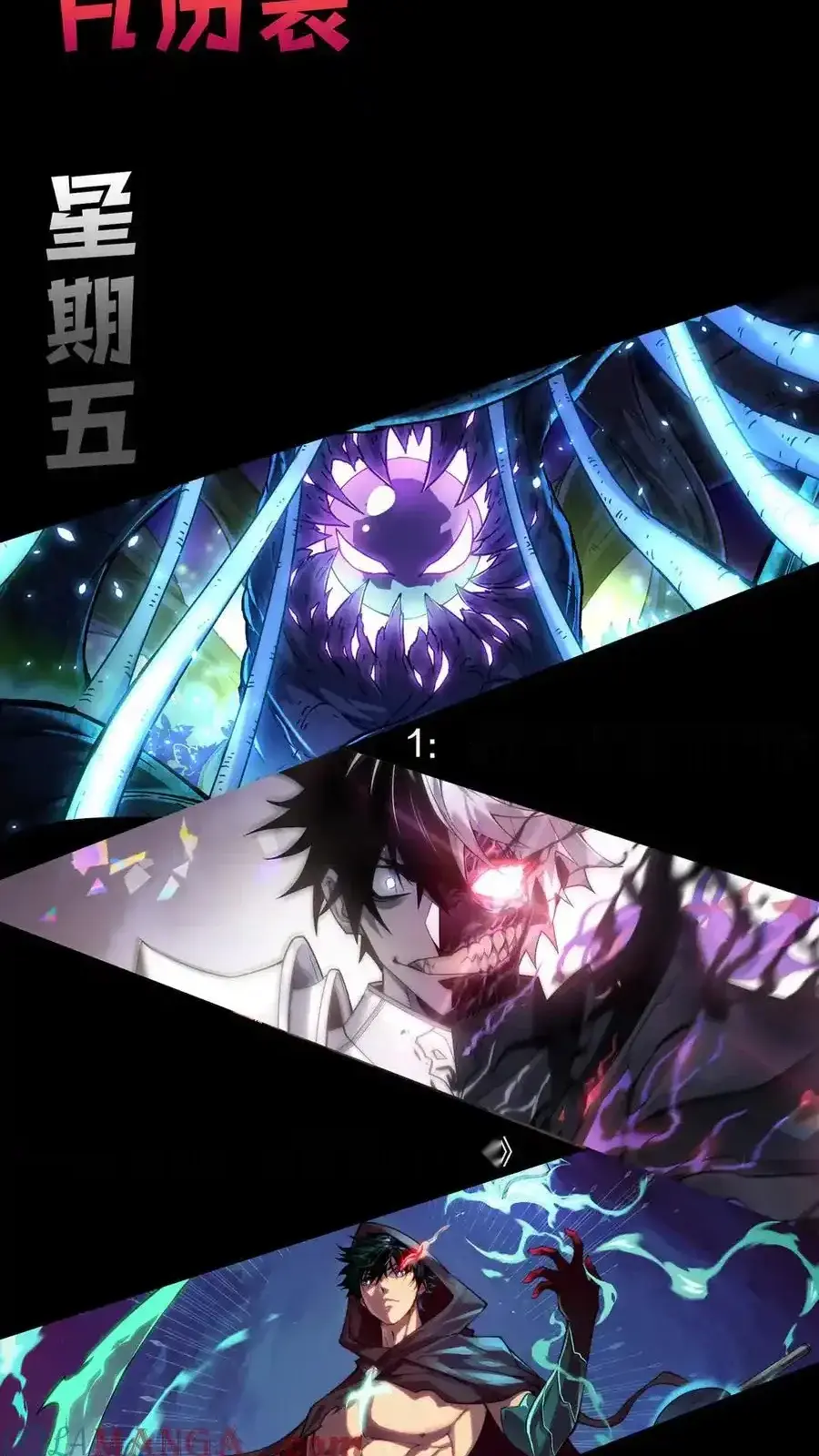 Read Necromancer, the Ultimate Scourge! fr Manga Online