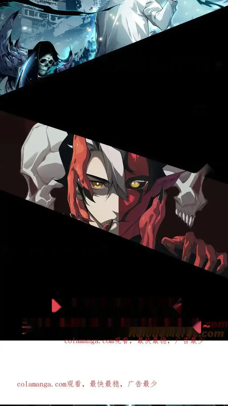 Read Necromancer, the Ultimate Scourge! fr Manga Online