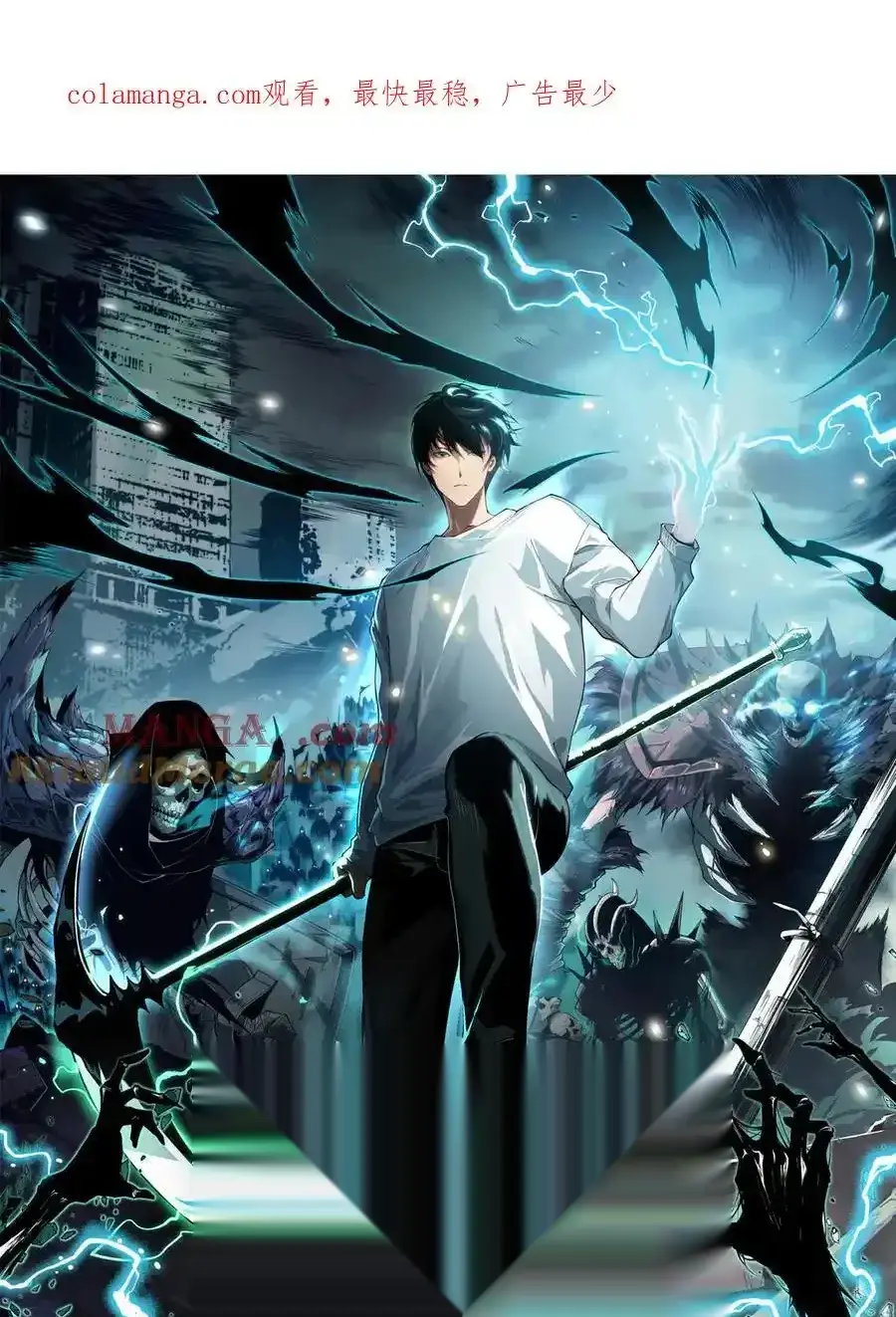 Read Necromancer, the Ultimate Scourge! fr Manga Online