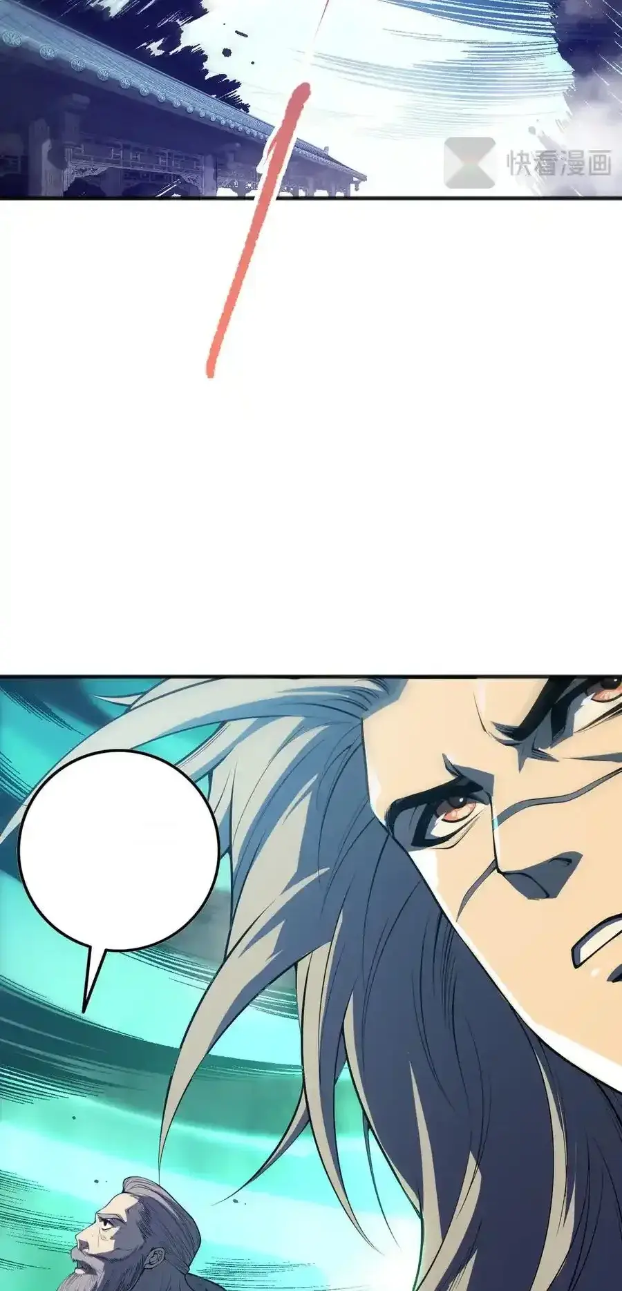 Read Necromancer, the Ultimate Scourge! fr Manga Online