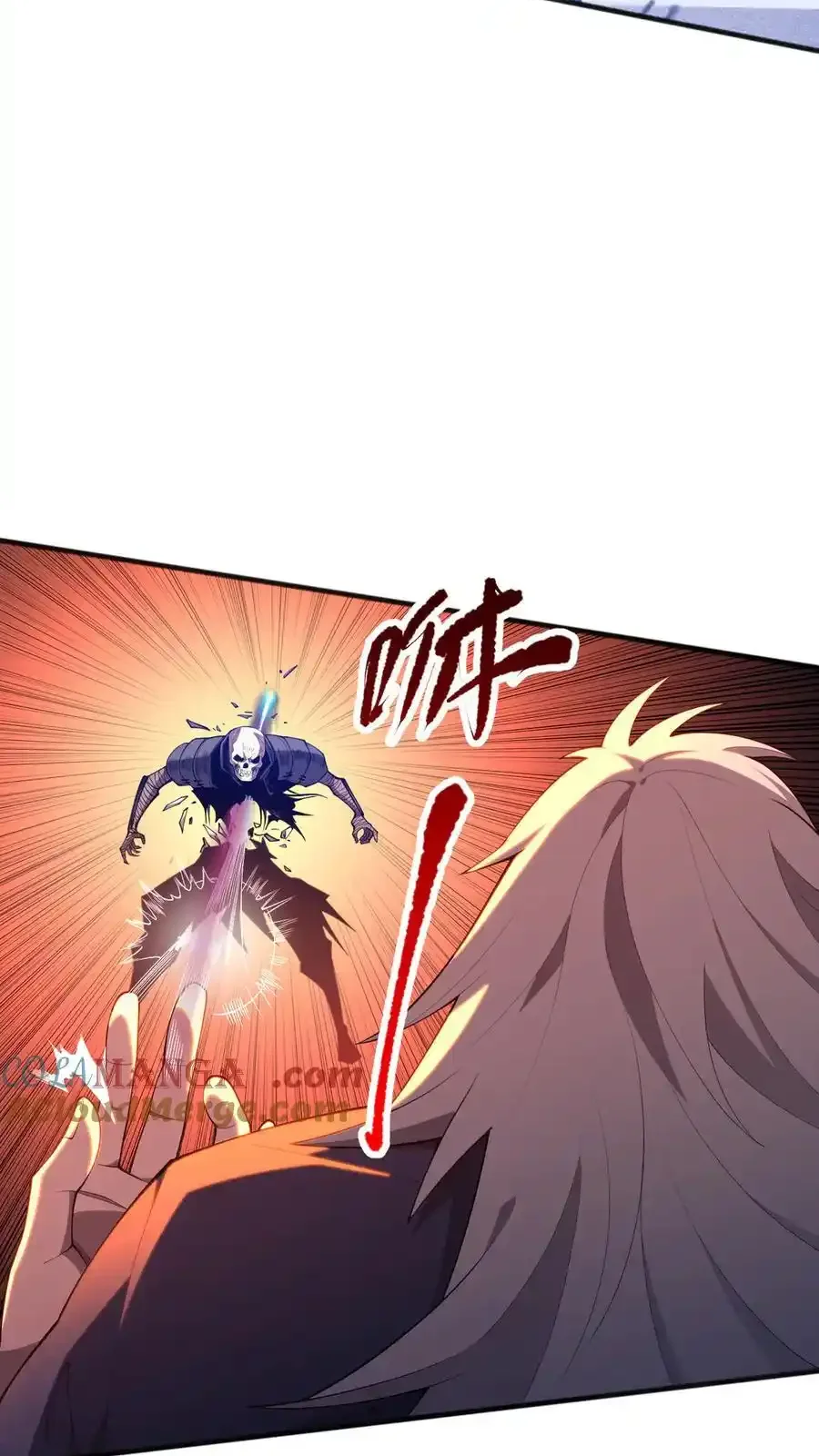 Read Necromancer, the Ultimate Scourge! fr Manga Online