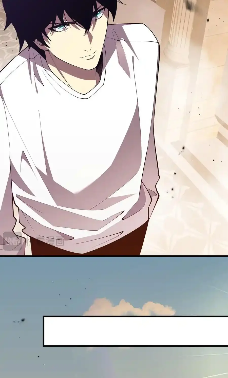 Read Necromancer, the Ultimate Scourge! fr Manga Online