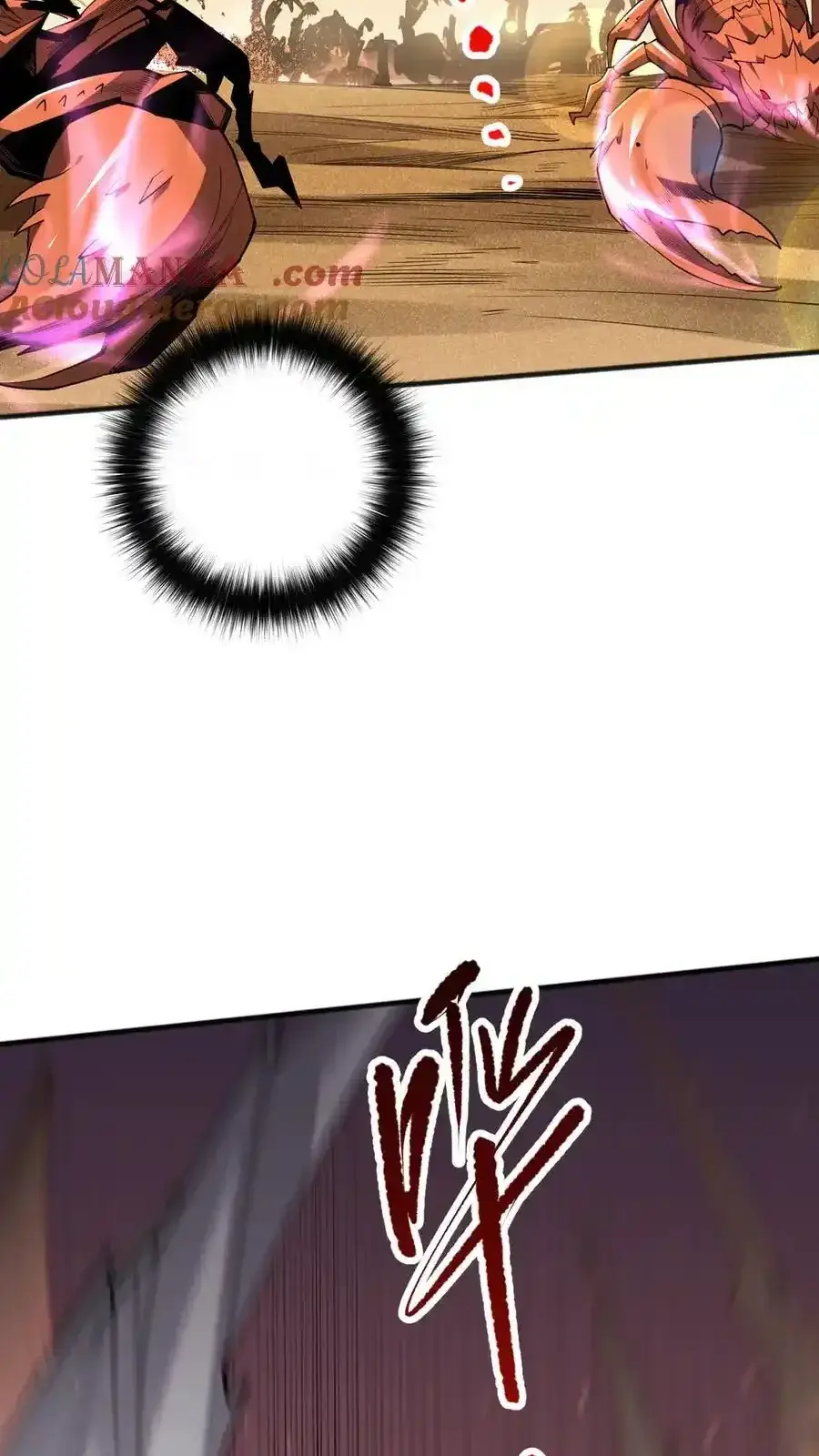 Read Necromancer, the Ultimate Scourge! fr Manga Online