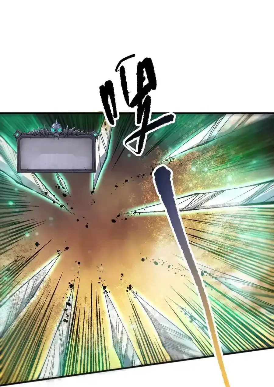 Read Necromancer, the Ultimate Scourge! fr Manga Online