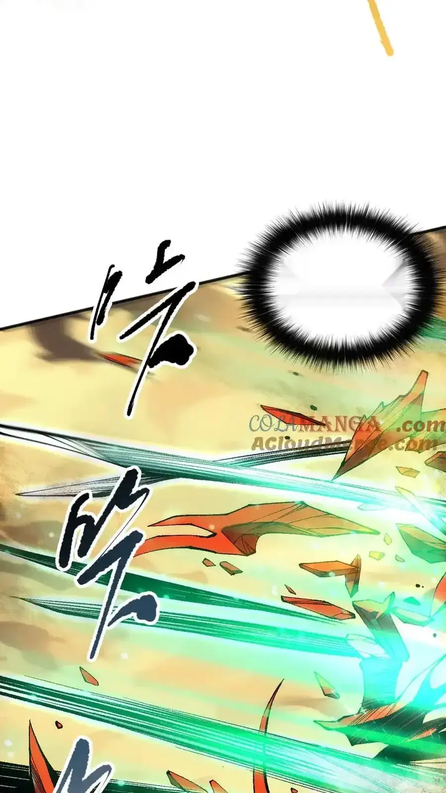 Read Necromancer, the Ultimate Scourge! fr Manga Online