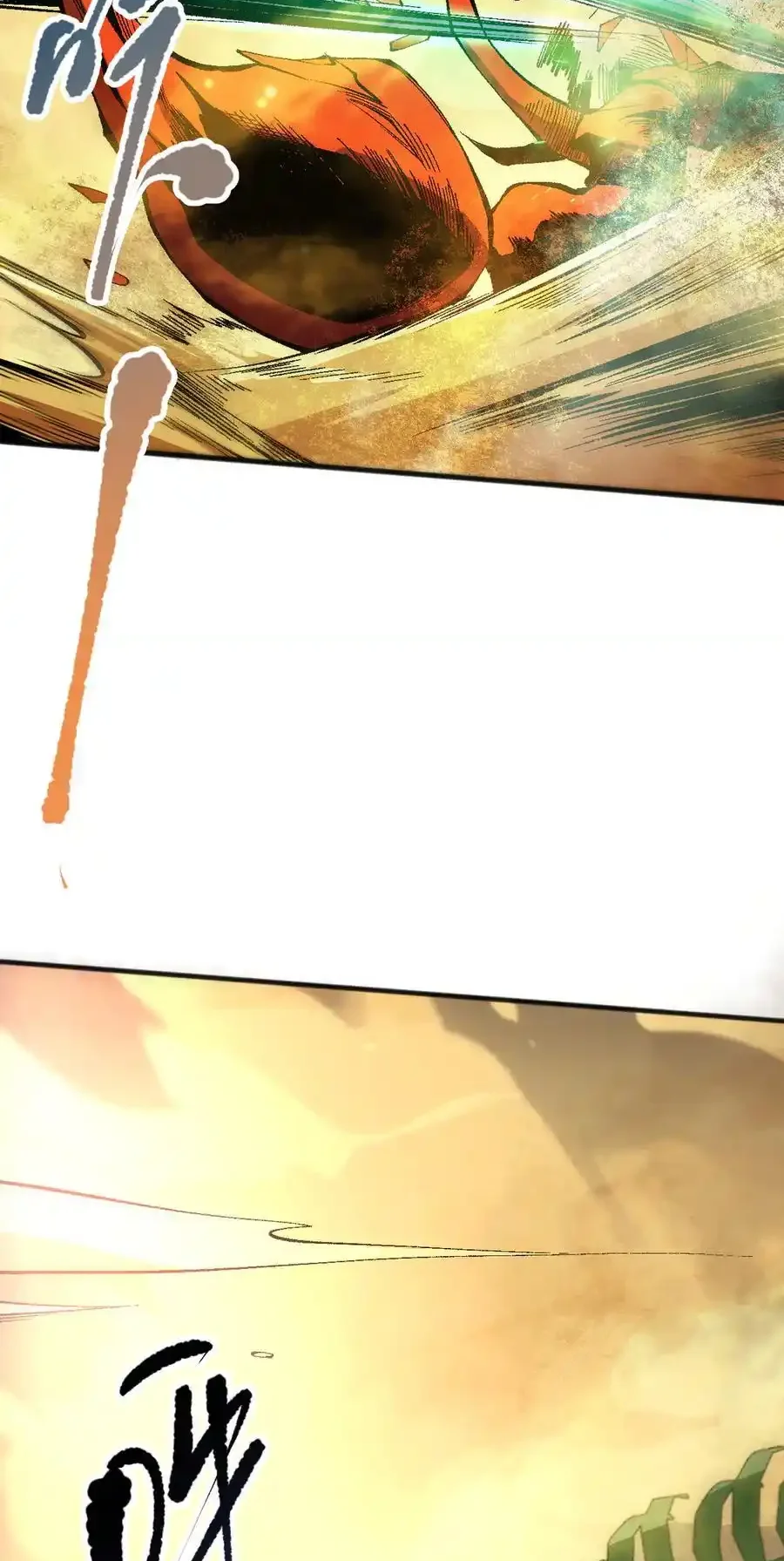 Read Necromancer, the Ultimate Scourge! fr Manga Online