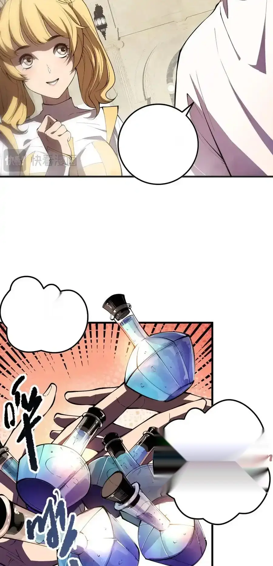 Read Necromancer, the Ultimate Scourge! fr Manga Online