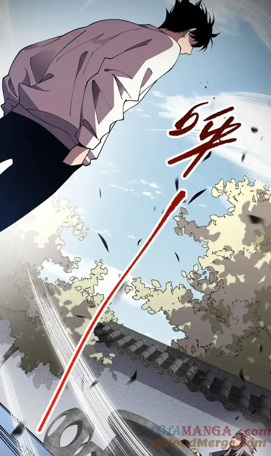 Read Necromancer, the Ultimate Scourge! fr Manga Online