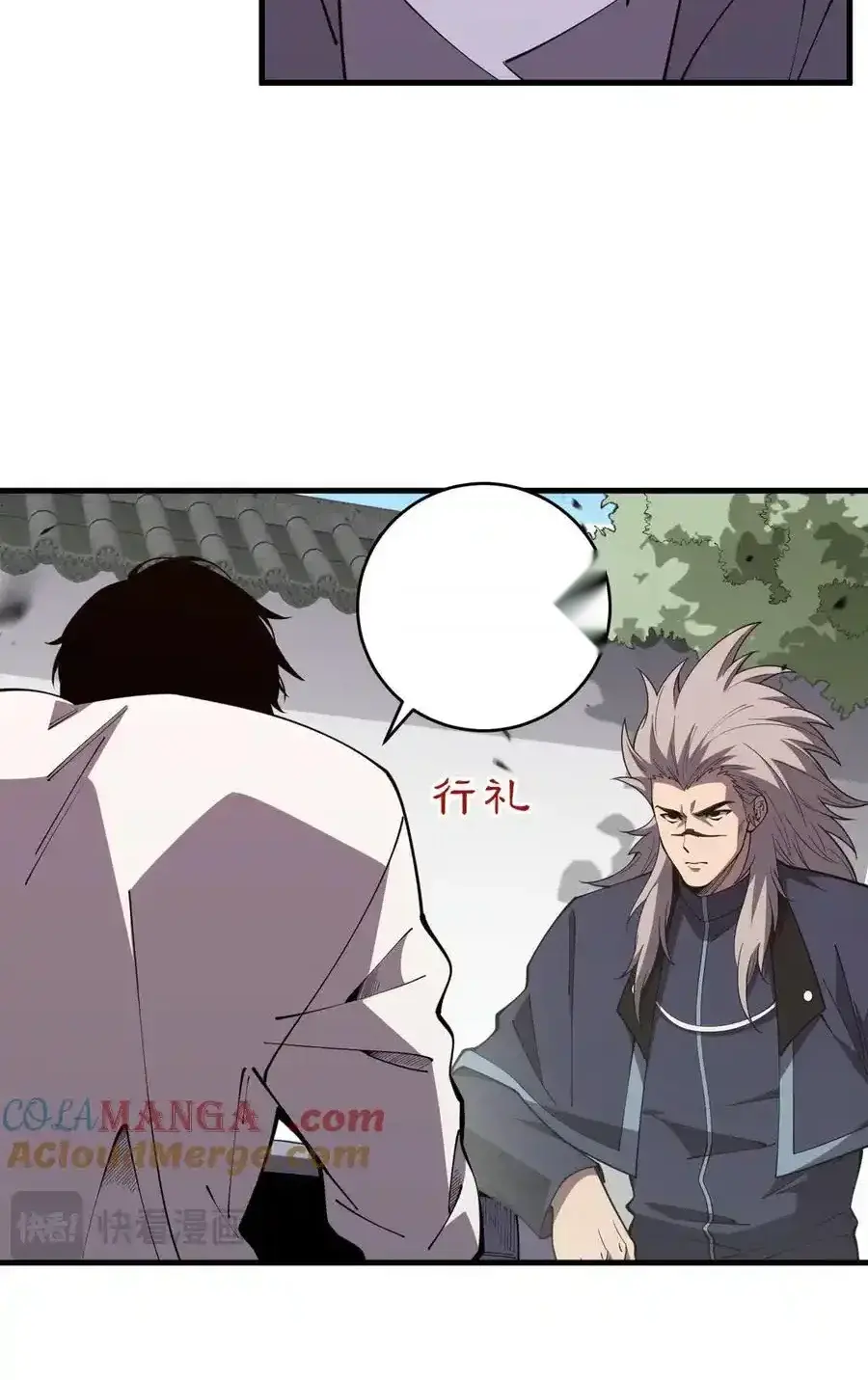 Read Necromancer, the Ultimate Scourge! fr Manga Online