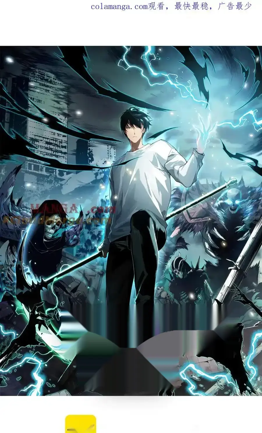 Read Necromancer, the Ultimate Scourge! fr Manga Online