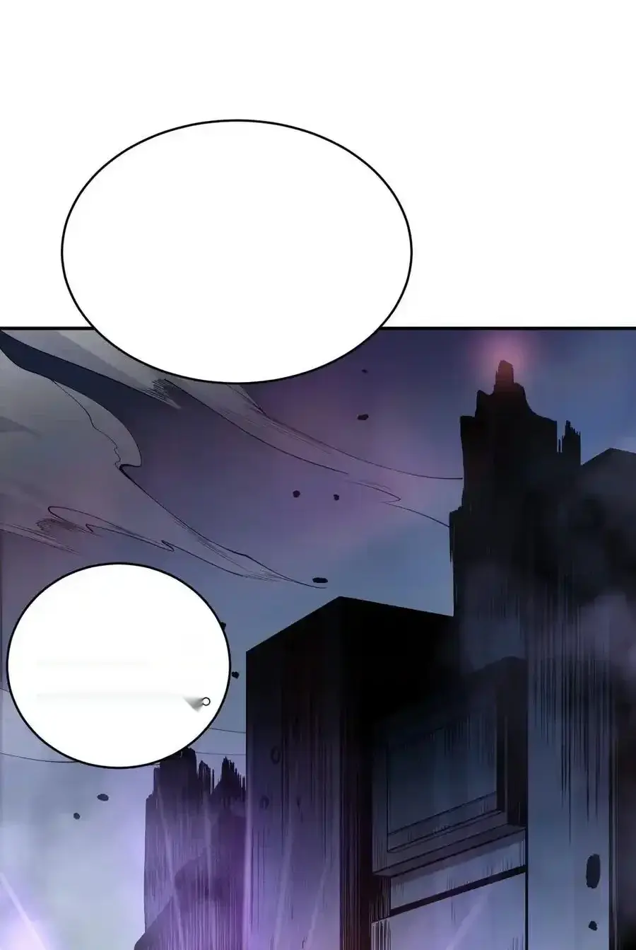 Read Necromancer, the Ultimate Scourge! fr Manga Online