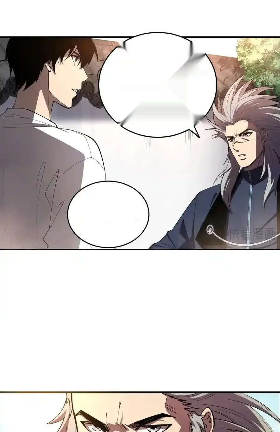 Read Necromancer, the Ultimate Scourge! fr Manga Online