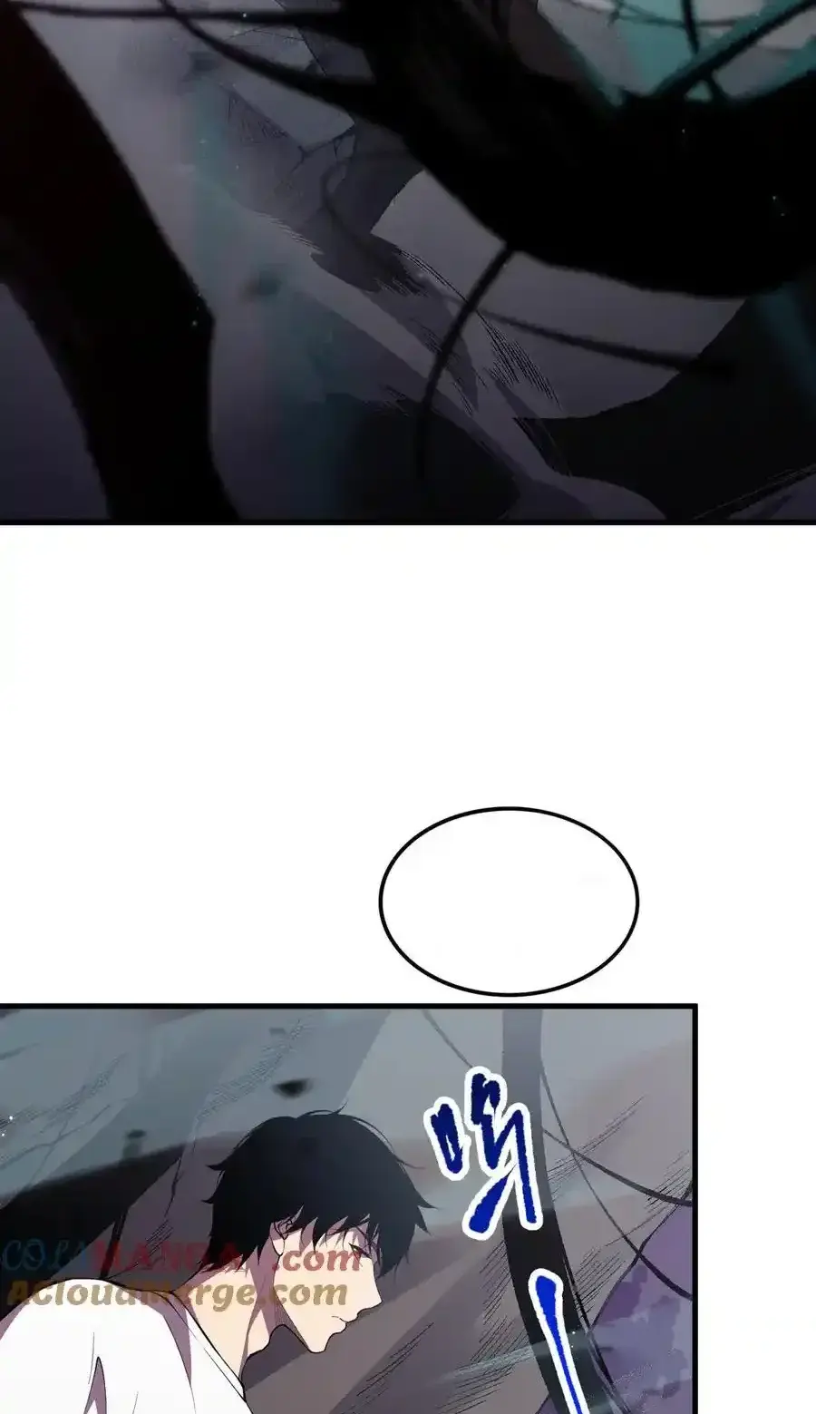 Read Necromancer, the Ultimate Scourge! fr Manga Online