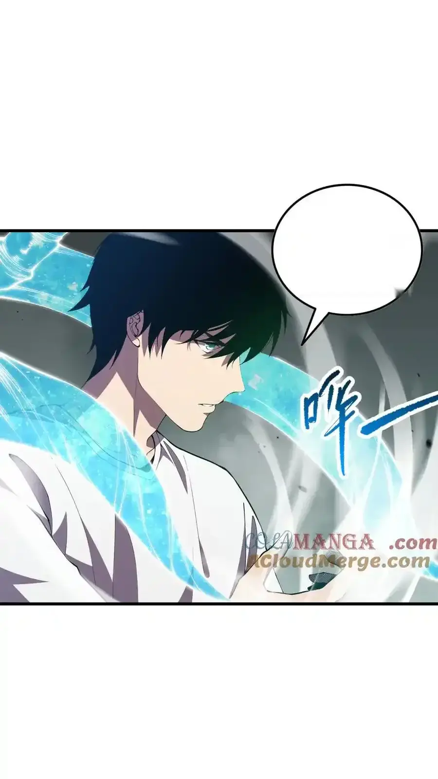 Read Necromancer, the Ultimate Scourge! fr Manga Online