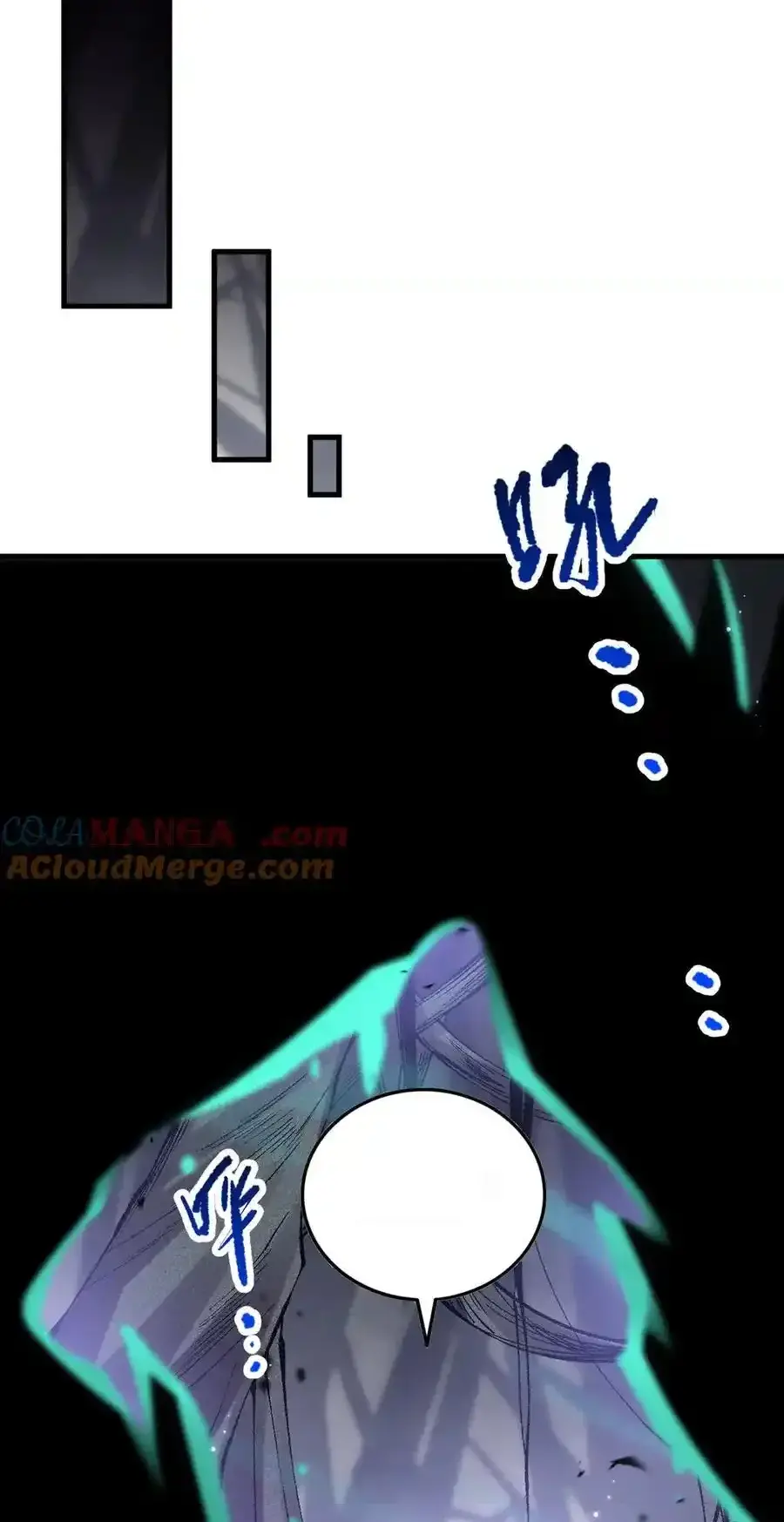 Read Necromancer, the Ultimate Scourge! fr Manga Online