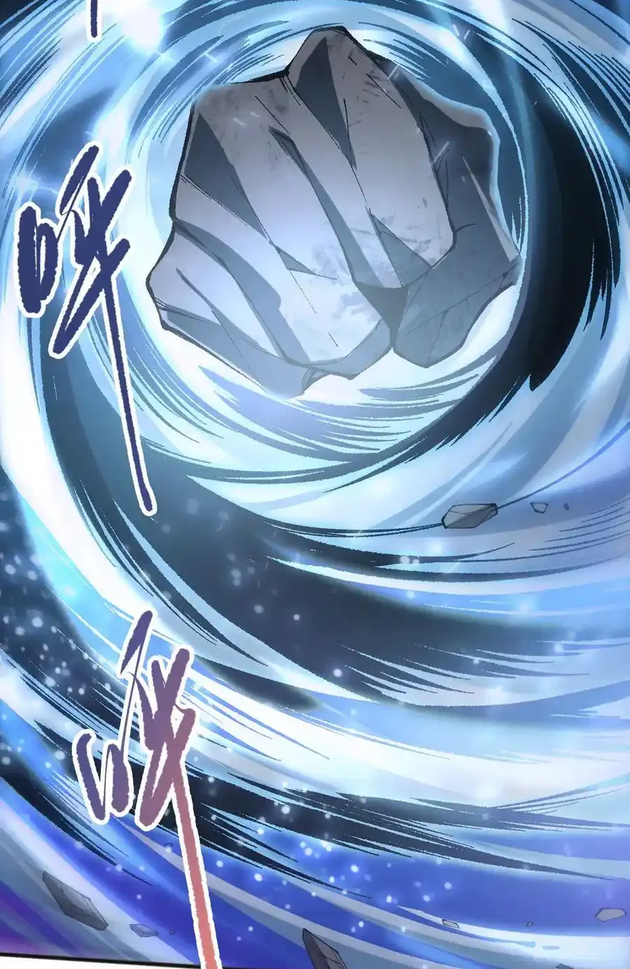 Read Necromancer, the Ultimate Scourge! fr Manga Online