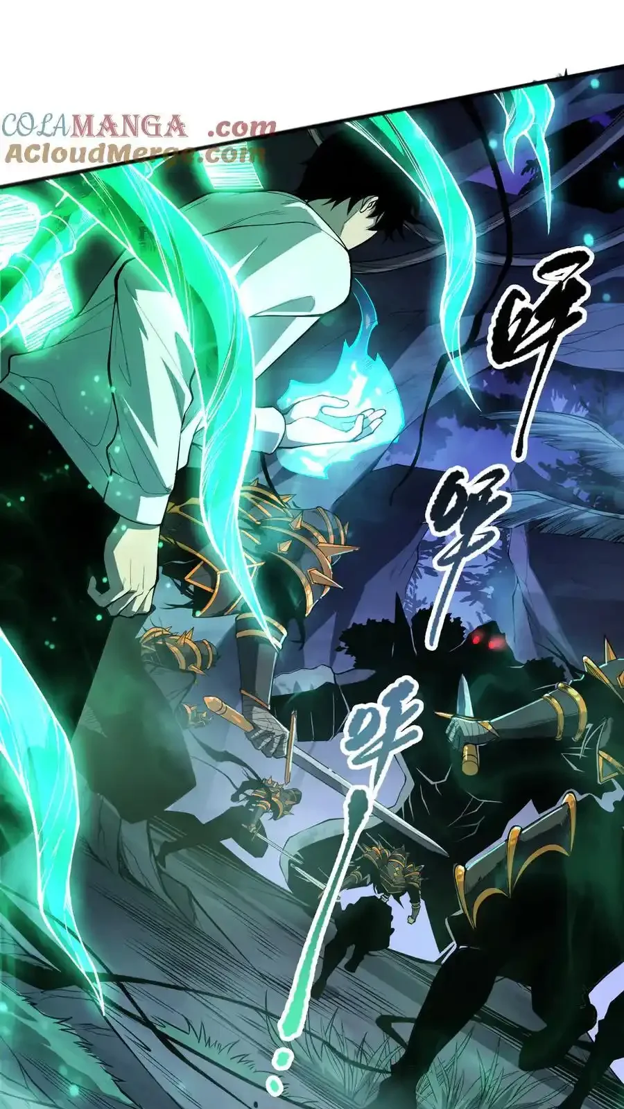 Read Necromancer, the Ultimate Scourge! fr Manga Online