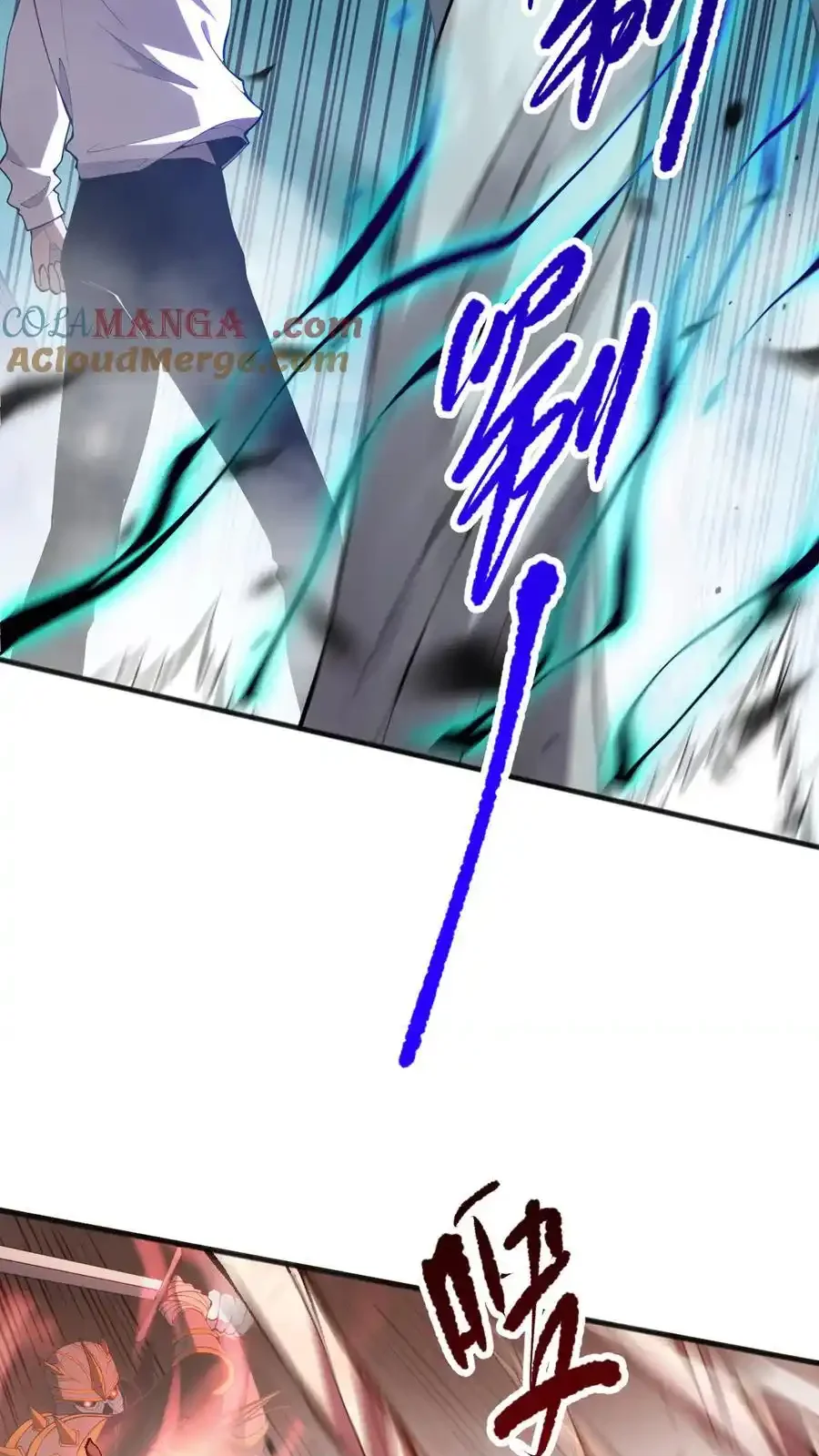 Read Necromancer, the Ultimate Scourge! fr Manga Online