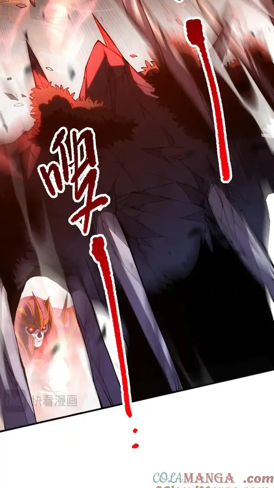 Read Necromancer, the Ultimate Scourge! fr Manga Online