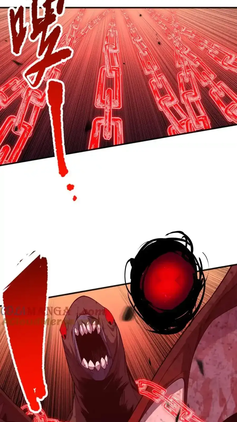 Read Necromancer, the Ultimate Scourge! fr Manga Online