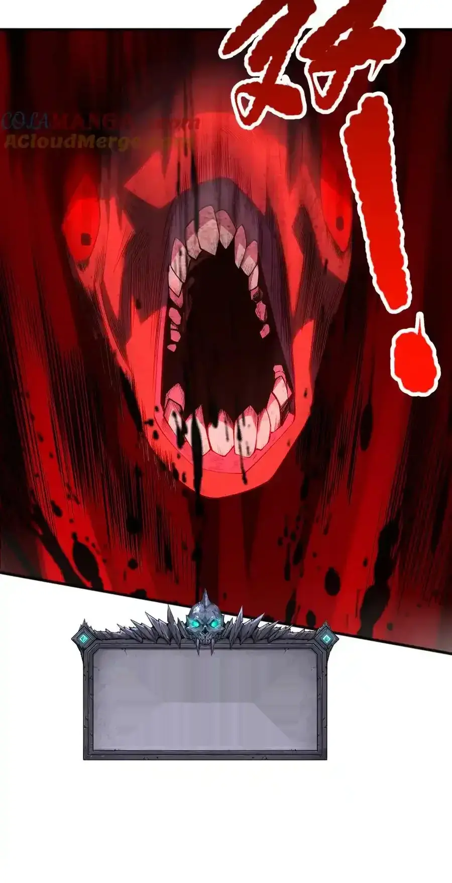 Read Necromancer, the Ultimate Scourge! fr Manga Online