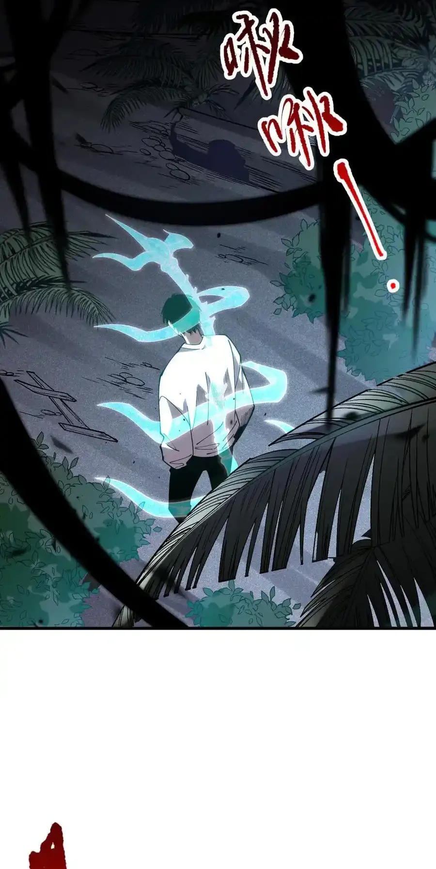 Read Necromancer, the Ultimate Scourge! fr Manga Online