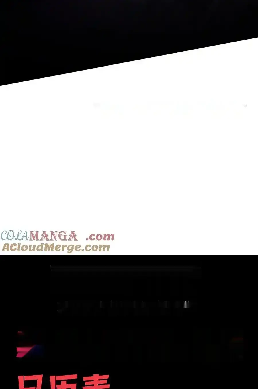 Read Necromancer, the Ultimate Scourge! fr Manga Online