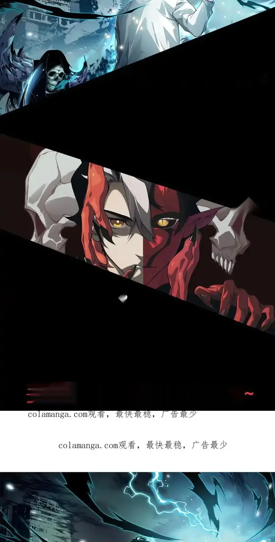 Read Necromancer, the Ultimate Scourge! fr Manga Online