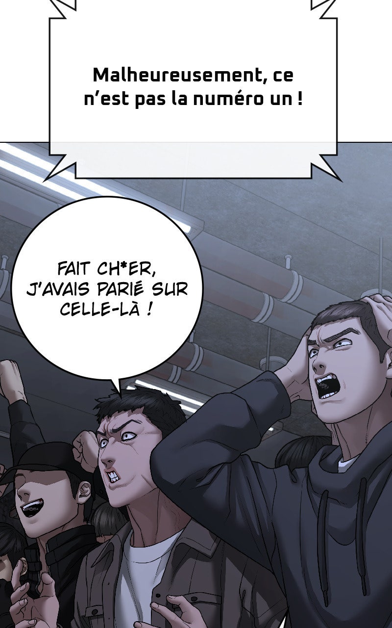 Read Reality Quest fr Manga Online