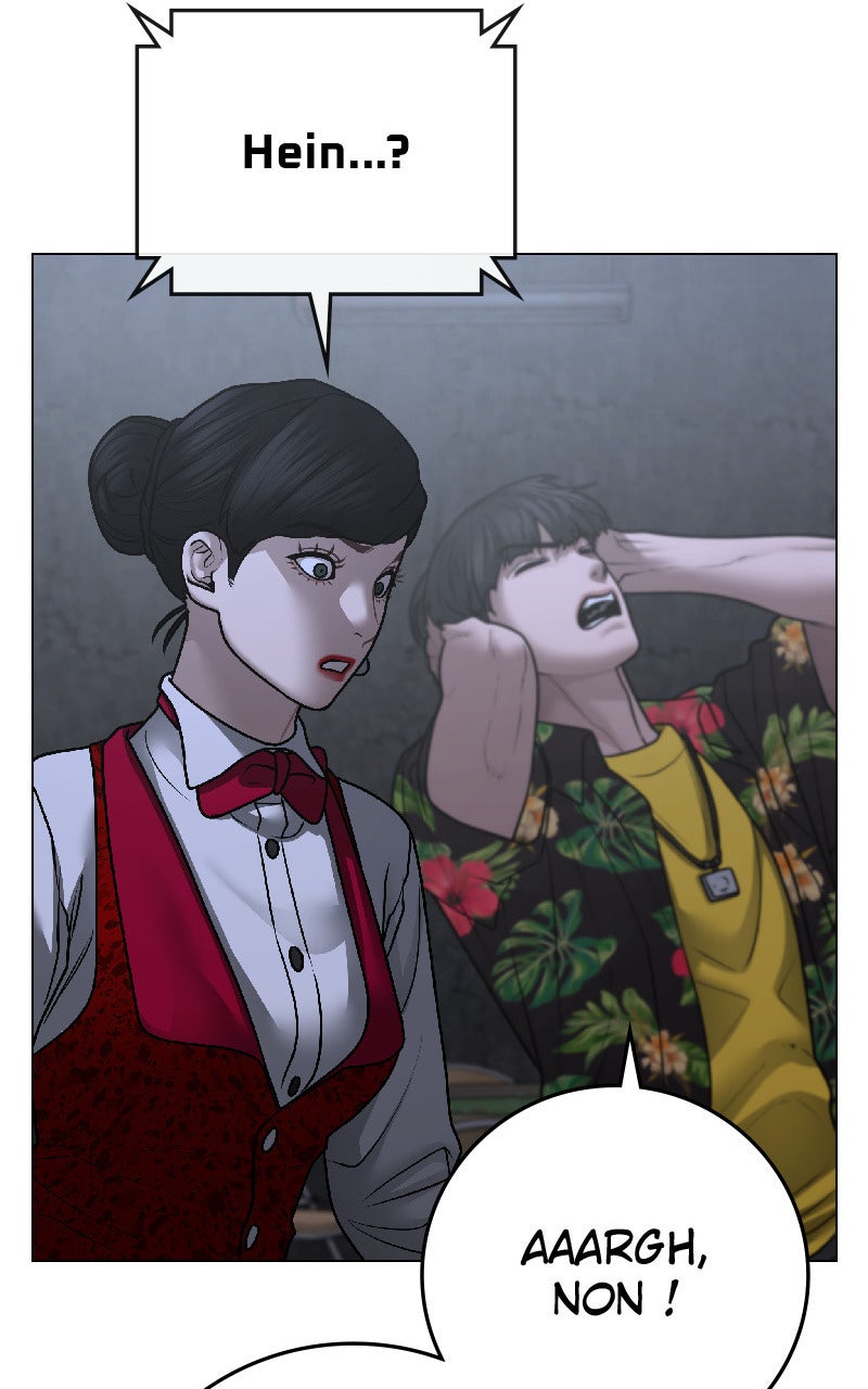 Read Reality Quest fr Manga Online