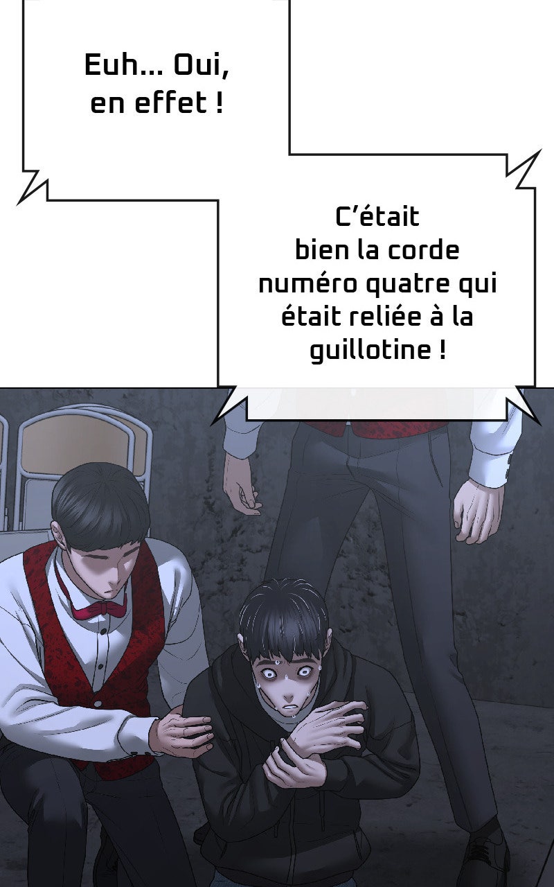 Read Reality Quest fr Manga Online