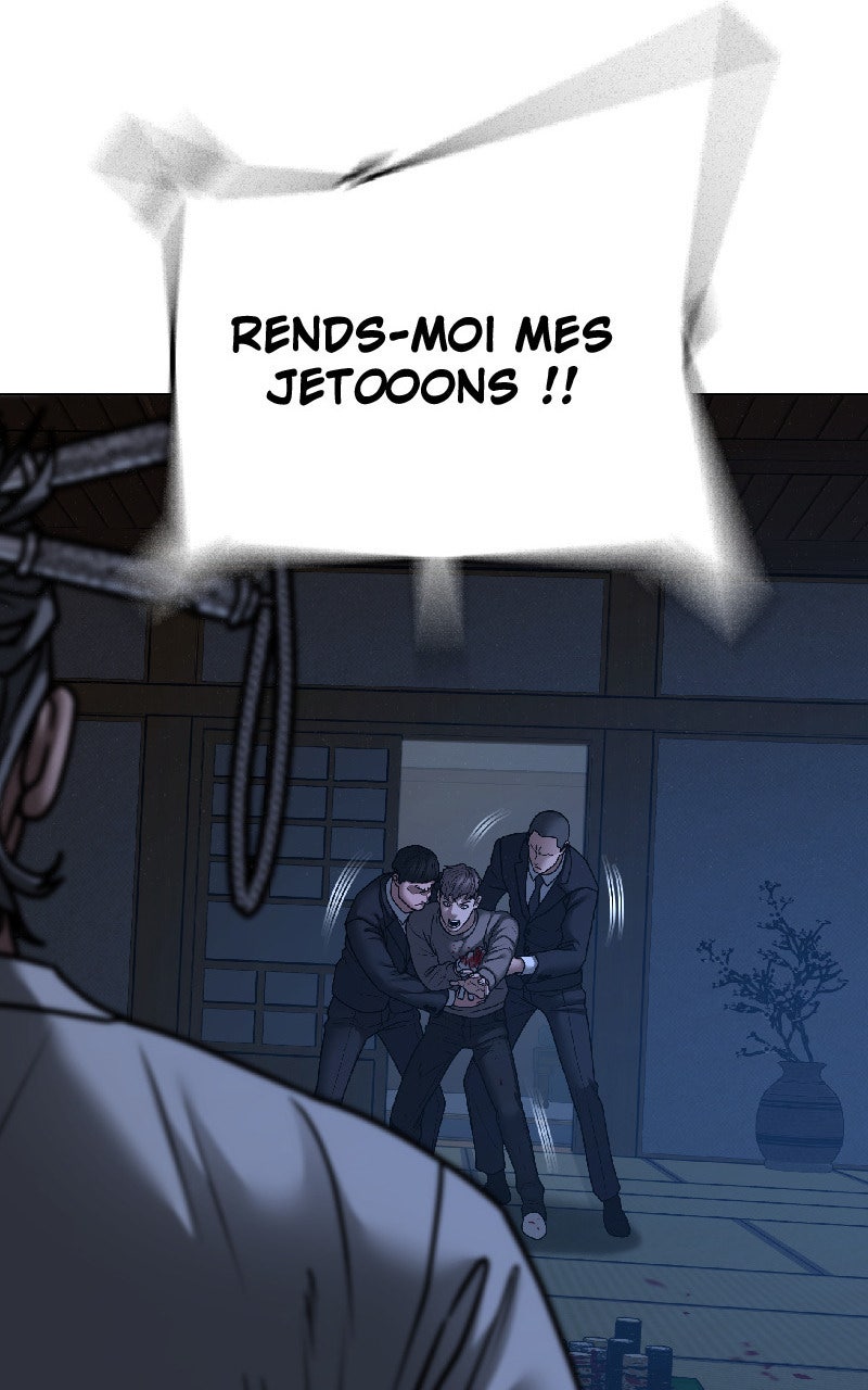 Read Reality Quest fr Manga Online