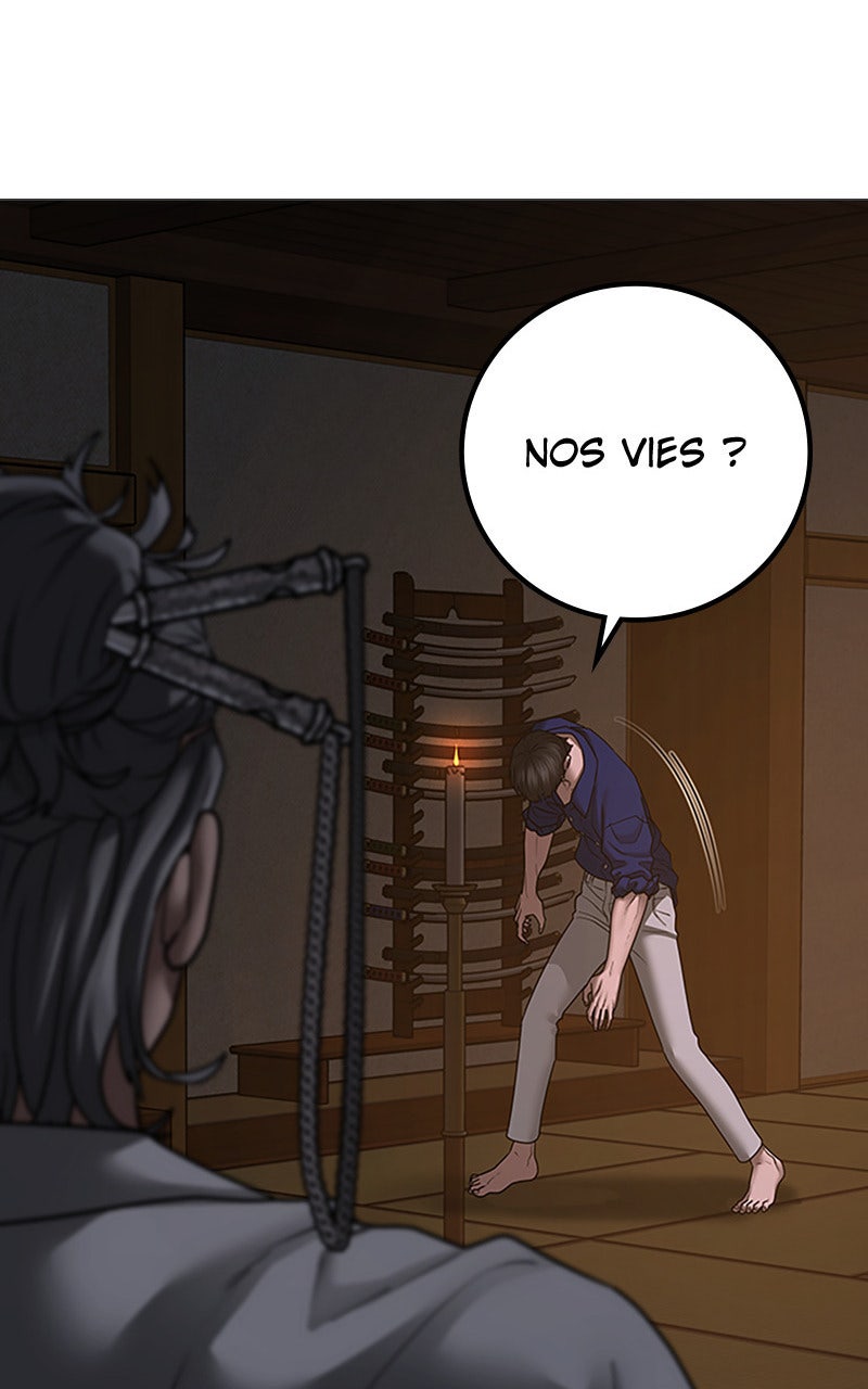 Read Reality Quest fr Manga Online